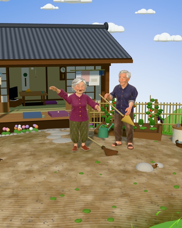 Grandpa strumming a broom like a guitar while Grandma dances with her hands up.