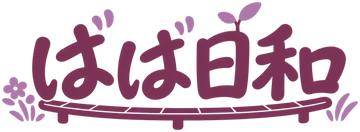 Baba Biyori